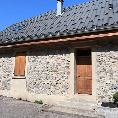 Ancienne Ecole * Lanversin